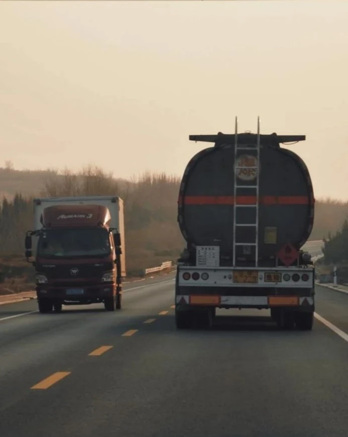 Sector Logístico y Transporte